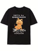 Bearded Dragon t-shirt (kid size 11-12)