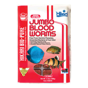 Hikari Bio Pure Frozen Jumbo Bloodworms Cube - In Store Only