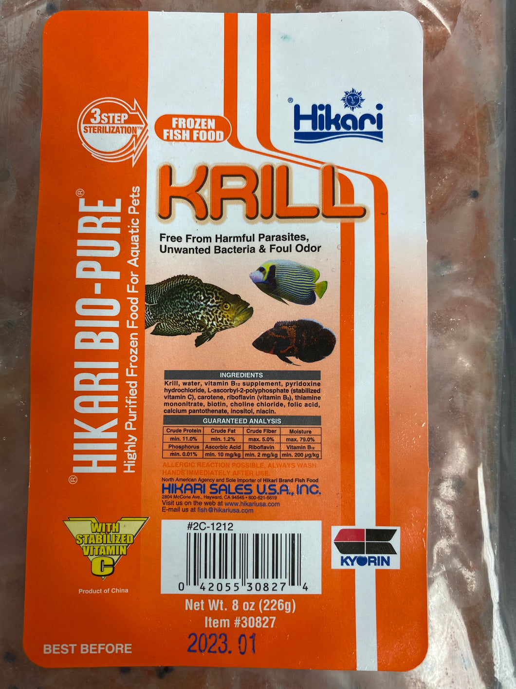 Hikari frozen krill